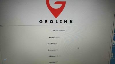 Geolink_not_connected_1.jpg
